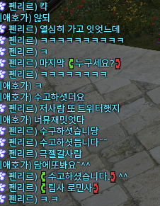 gointotheAsylum's tweet photo. 지도 4인팟 좃뺑이햇어요 ^____^
재 밋 다! https://t.co/y1iz8yJJjk
