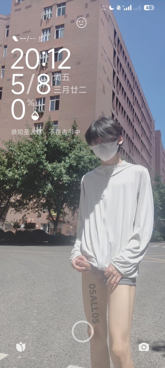 05All05's tweet photo. 说实话有点羡慕我的包皮了，每天都可以舔到我的尿和精垢 https://t.co/kh4zIe7fa6