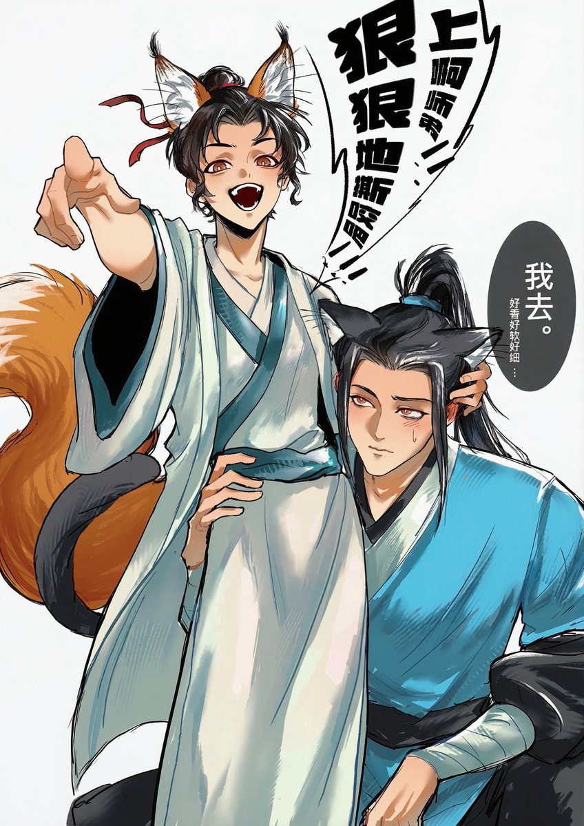 Hehewqv7's tweet photo. #allwishescometrue #宾权 #binquan 
您的魔王护已挂机😋 https://t.co/KCnUZSGua4