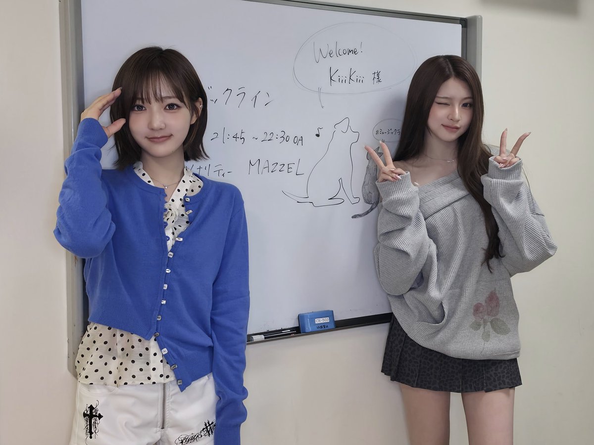 We_KiiiKiii_JP's tweet photo. [📸]
260929 #ミュージックライン

JIYU&HAUMがゲスト出演させて頂きました🎙️💐
楽しい時間をありがとうございました☺️

聴き逃した方はこちら☑️
🔗 https://t.co/SR2o5P33CJ

#KiiiKiii #キキ #키키
#JIYU #ジユ #지유 #HAUM #ハウム #하음
#PopOffPopOff #WhyKiiiKiii 
#KiiiKiii_PopOffPopOff #KiiiKiii_WhyKiiiKiii
@nhk_musicjp