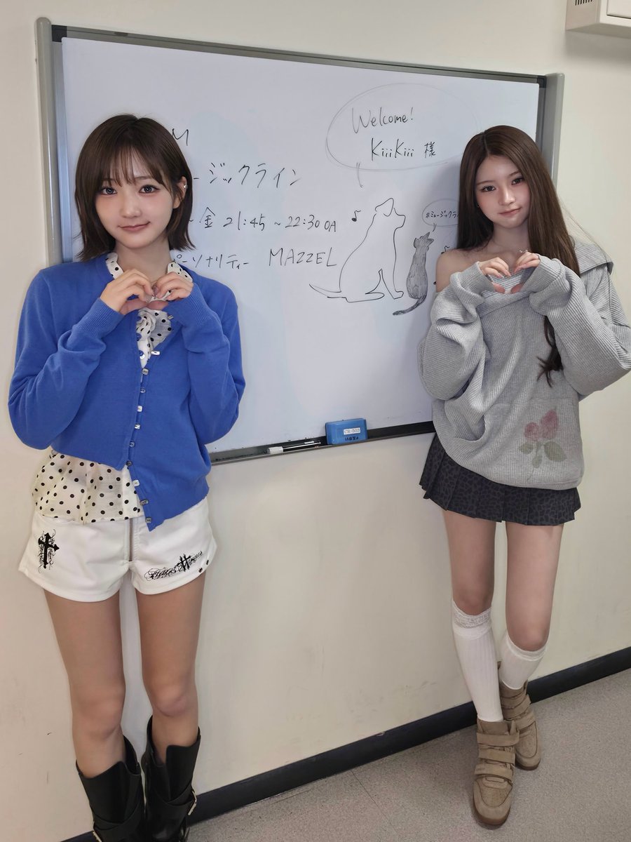 We_KiiiKiii_JP's tweet photo. [📸]
260929 #ミュージックライン

JIYU&HAUMがゲスト出演させて頂きました🎙️💐
楽しい時間をありがとうございました☺️

聴き逃した方はこちら☑️
🔗 https://t.co/SR2o5P33CJ

#KiiiKiii #キキ #키키
#JIYU #ジユ #지유 #HAUM #ハウム #하음
#PopOffPopOff #WhyKiiiKiii 
#KiiiKiii_PopOffPopOff #KiiiKiii_WhyKiiiKiii
@nhk_musicjp