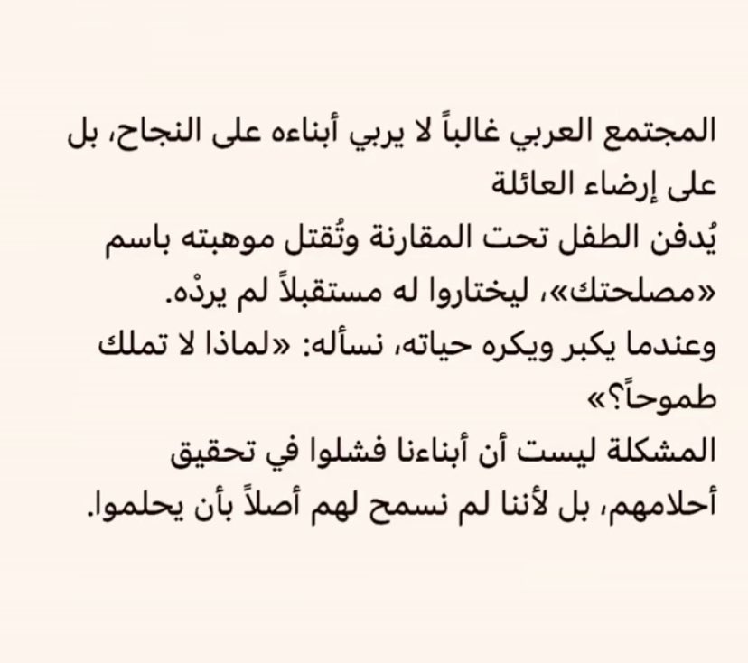 sru67_'s tweet photo. https://t.co/eecKAyxmvl