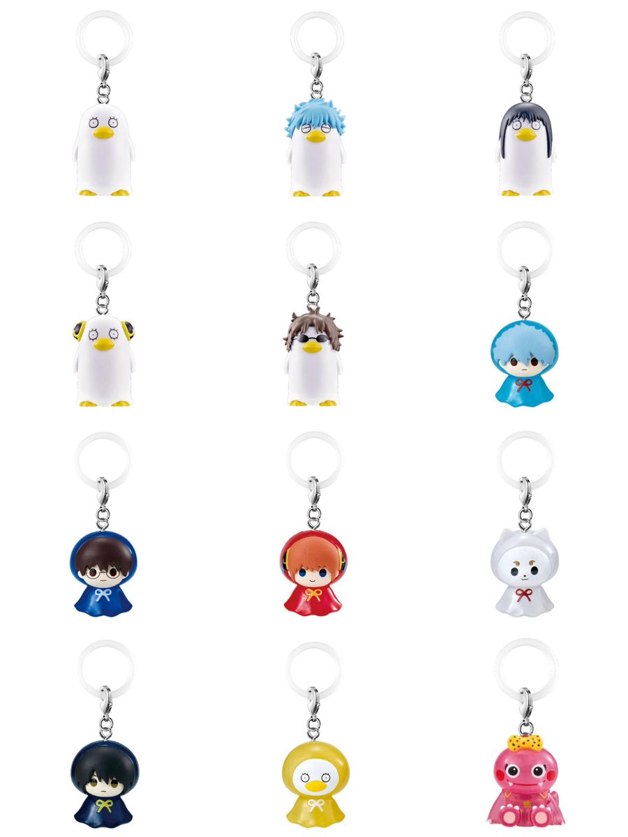gh8_ei's tweet photo. 【交換 買収】 ガチャガチャ めじるしアクセサリー めじるし 

求 : 画像参照、定価

譲 : リプに貼っている画像、定価

☆1~4枚目はほぼ無限回収���為お手元に余らせている方いらっしゃいましたらお声がけよろしくお願いいたします🙇🏻‍♀️
☆交換も可能🙆🏻‍♀️ https://t.co/TyRw6KBerH