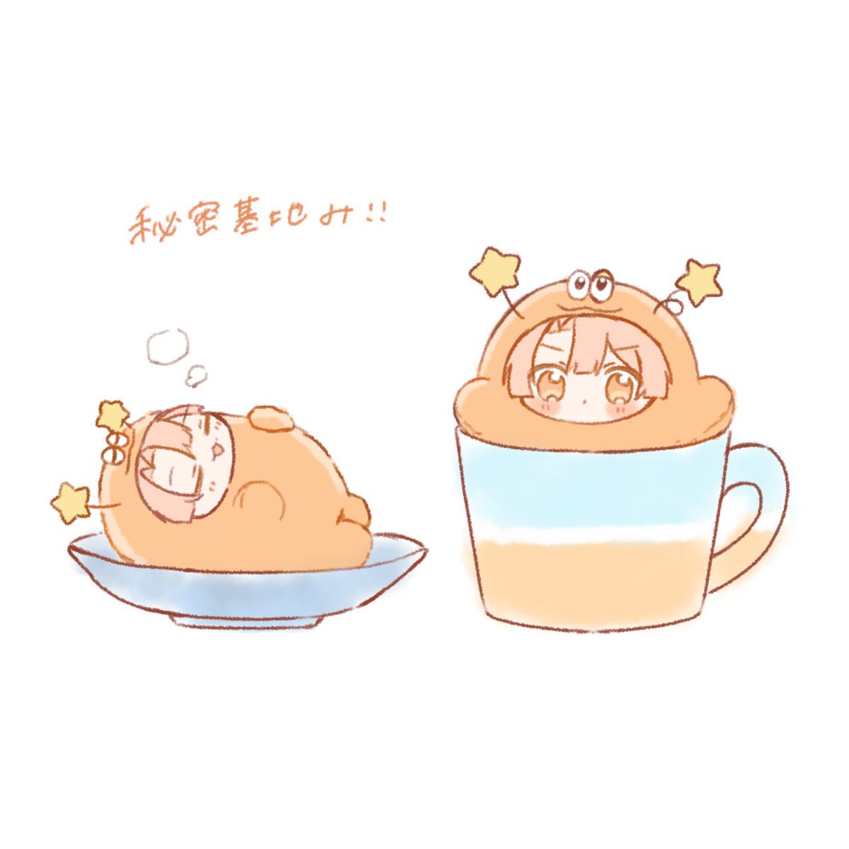 moca_3433's tweet photo. もふもふ https://t.co/axwZkxfKZl