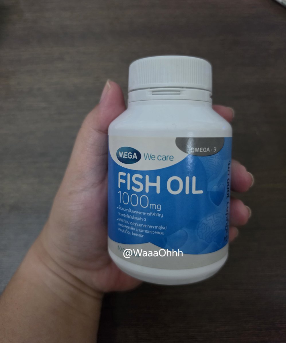 WaaaOhhh's tweet photo. ลองเติม Omega-3 ไว้ในรูทีนดู
เป็นไขมันดีที่มี EPA + DHA
ช่วยดูแลหัวใจ สมอง และสายตา 💙
กินง่าย วันละแคปซูลก็สะดวกมาก
ใครกำลังหาตัวช่วยดูแลสุขภาพระยะยาว อันนี้น่าลองมาก 🫶🏻
#Omega3 #โอเมก้า3 #ป้ายยา #ของดีบอกต่อ https://t.co/2w9KwVeQYP