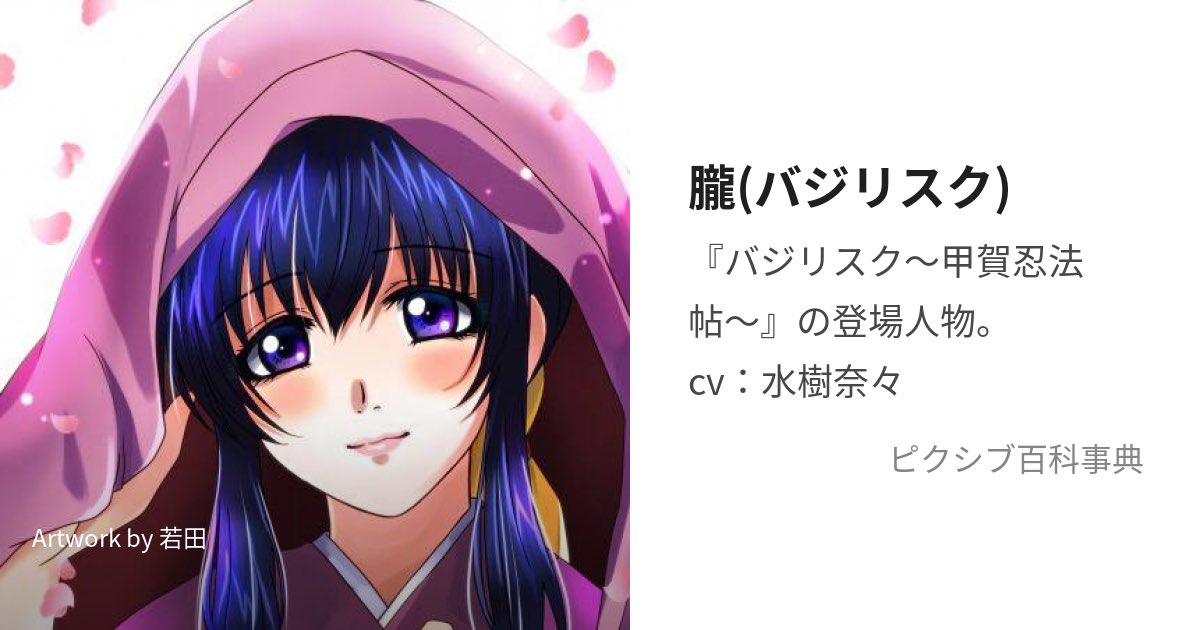 atrtz0622's tweet photo. https://t.co/ZsyFLvsXpc