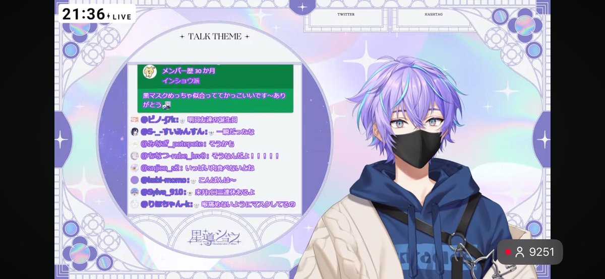 Kinako__KGN's tweet photo. 私は彼が活動し続けるかぎり彼に狂わされ続けるんだなと、、🤦‍♀️🤦‍♀️🤦‍♀️🤦‍♀️🤦‍♀️ライブ楽しみだな https://t.co/w0fphtqM3g