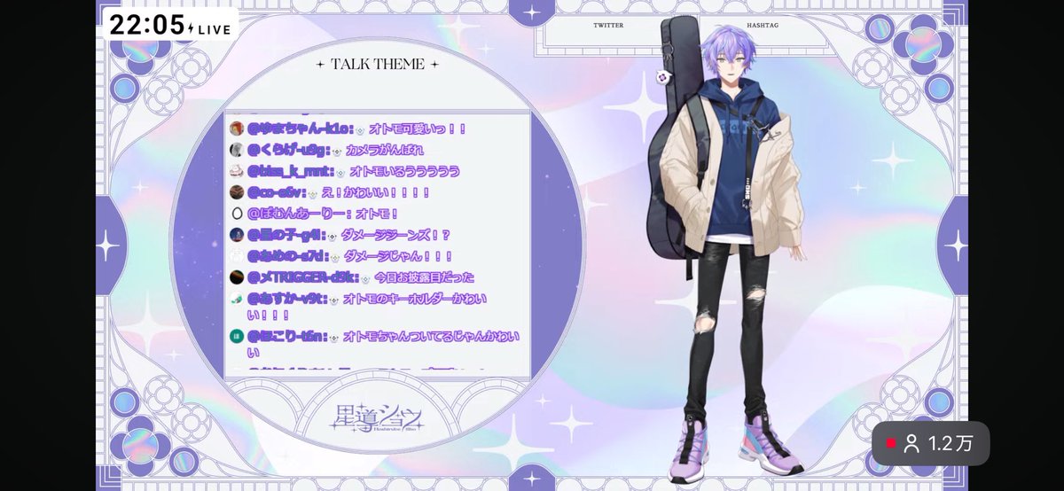 Kinako__KGN's tweet photo. 私は彼が活動し続けるかぎり彼に狂わされ続けるんだなと、、🤦‍♀️🤦‍♀️🤦‍♀️🤦‍♀️🤦‍♀️ライブ楽しみだな https://t.co/w0fphtqM3g