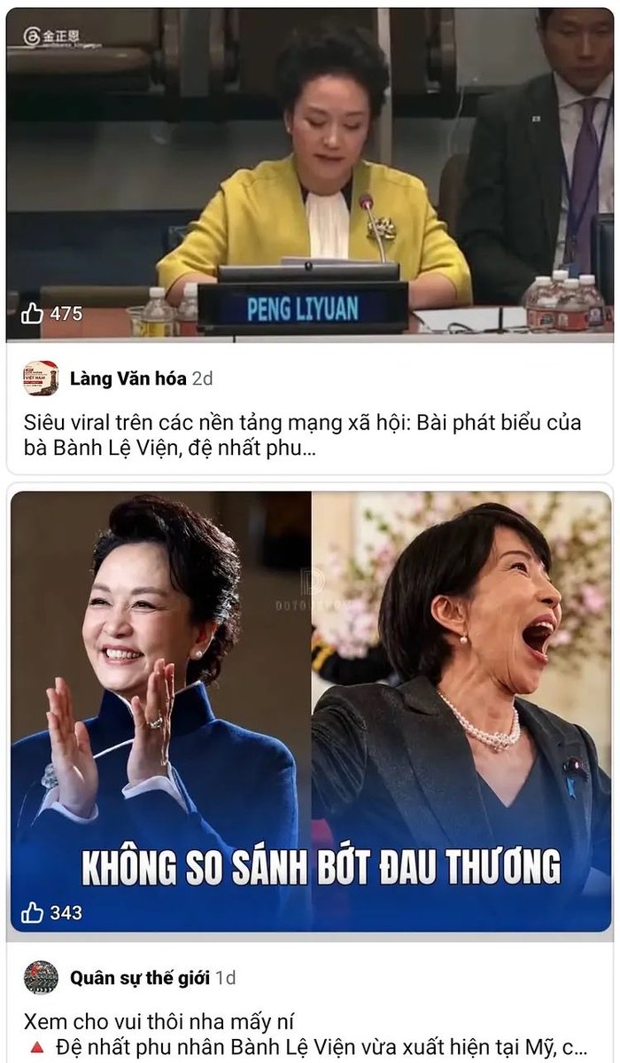MrH_Capital's tweet photo. Hôm nay chúng ta tìm hiểu về mẹ của _án _ô

Phu nhân ông Tập Cận Bình, bà Bành Lệ Viện là văn công từ năm 1980. Bà phục vụ hát ở tiền tuyến chiến trường Vị Xuyên Hà Giang (TQ gọi là Lão Sơn) từ năm 1984-1989. Bà nổi tiếng với bài hát Vinh Quang Đỏ Máu ca ngợi lính TQ chết ở Việt Nam.