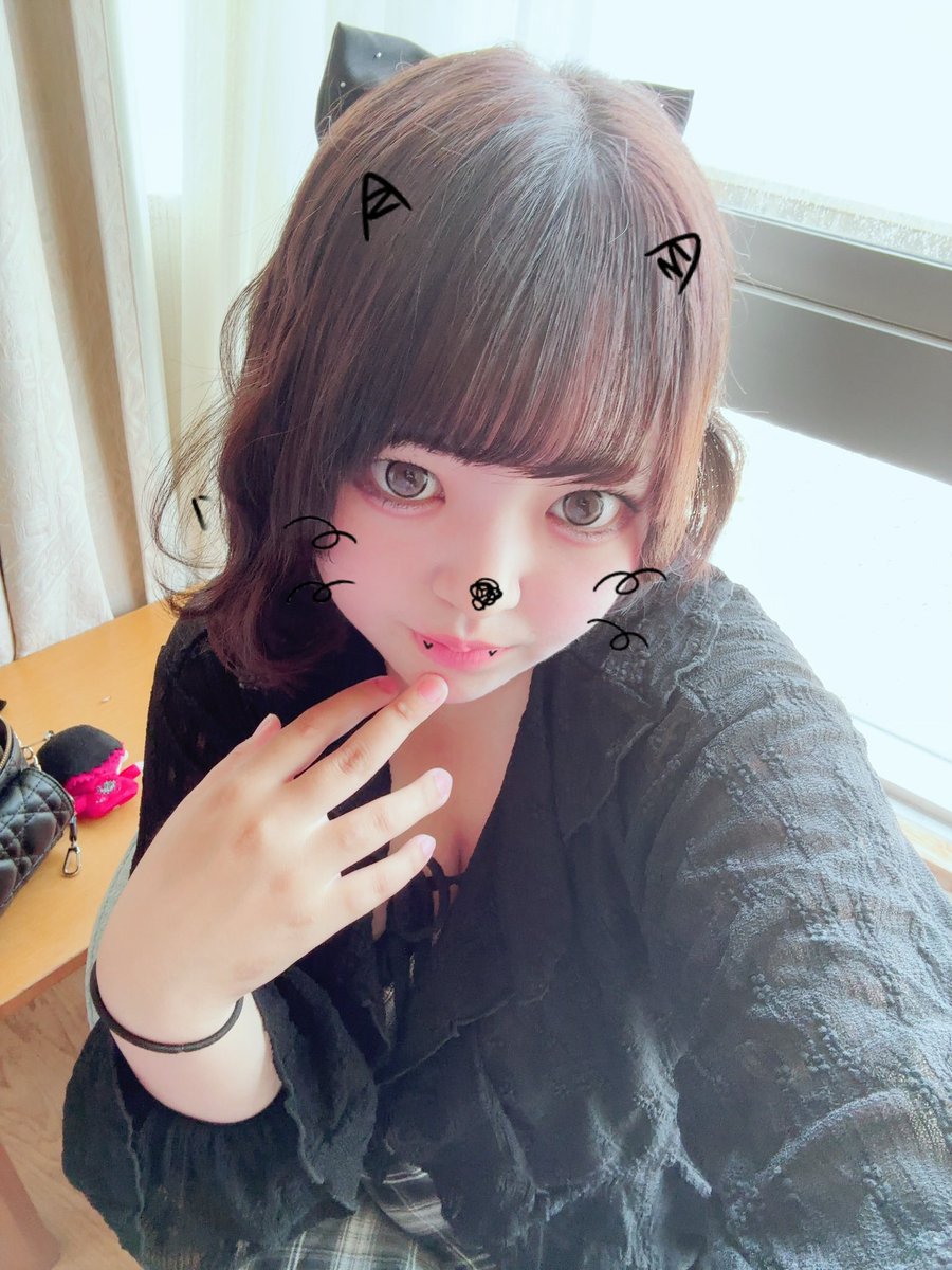 hanana074's tweet photo. 話そーいいねでDMいく
#裏アカ女子 #自撮り界隈  #自撮り界隈さんと繋がりたい  #美男美女と繋がりたい #いいねでDM #雰囲気 #雰囲気好きな人いいね #友達募集中 #1mmでもいいと思ったらいいね   #雰囲気界隈 #いいねで気になった人フォロー  #裏アカ男子と繫がりたい https://t.co/WLFZHGJxZU