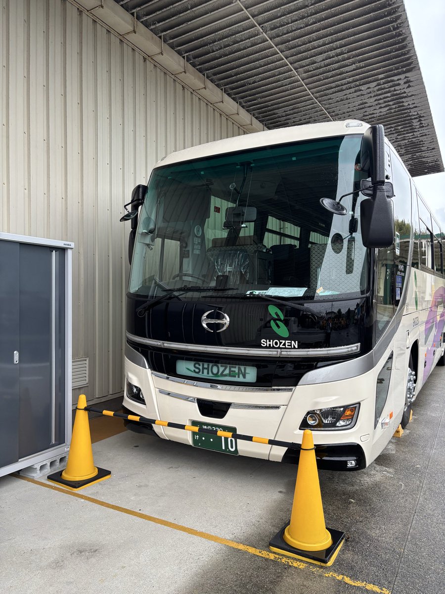 imasuke0729's tweet photo. 本日納車されました！
#新型セレガ
#セレガ
#ジェイバス
#観光バス
#貸切バス
#淡路島
#SHOZEN
#ショーゼン https://t.co/RCb1kH8xLk