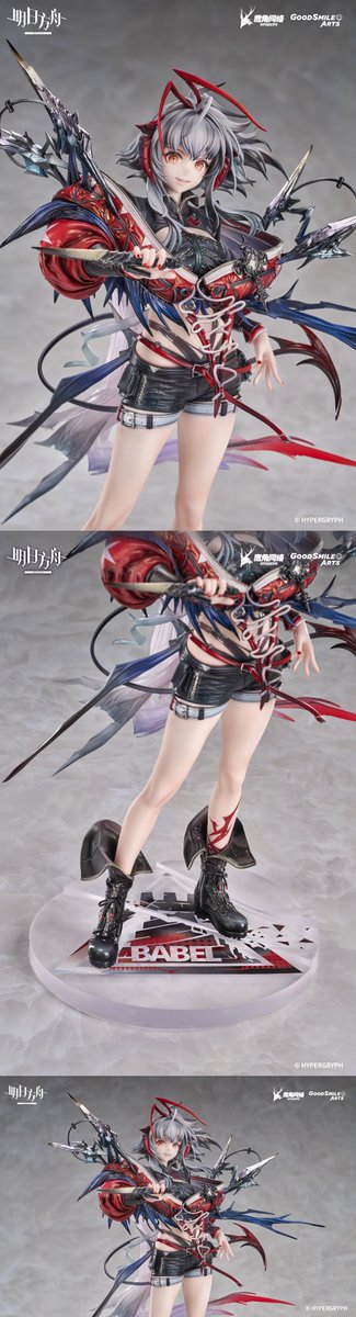 figsoku's tweet photo. 【アークナイツ】グッスマ上海「ウィシャデル」フィギュア

【10月2日予約開始】
価格1,199元（約28,081円）
2028年2月発売予定
https://t.co/kYmHjO31Bh
#グッドスマイルアーツ上海 #グッスマ #アークナイツ #グッスマ上海 https://t.co/dEwf4wNSDJ