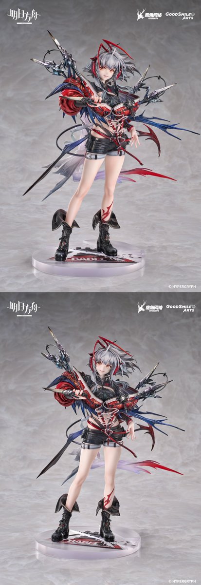figsoku's tweet photo. 【アークナイツ】グッスマ上海「ウィシャデル」フィギュア

【10月2日予約開始】
価格1,199元（約28,081円）
2028年2月発売予定
https://t.co/kYmHjO31Bh
#グッドスマイルアーツ上海 #グッスマ #アークナイツ #グッスマ上海 https://t.co/dEwf4wNSDJ