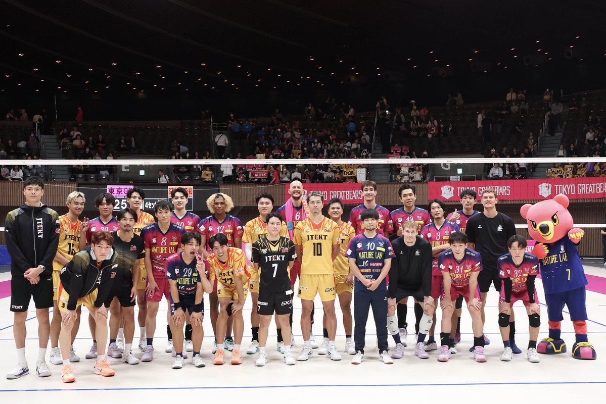 greatbears_vb's tweet photo. プレシーズンマッチDAY1😆☝️

今日は対戦ありがとうございました🐻🐝
明日も盛り上がっていきましょう🔥

#東京グレートベアーズ
#ジェイテクトSTINGS愛知 https://t.co/r6bMhQeHuj