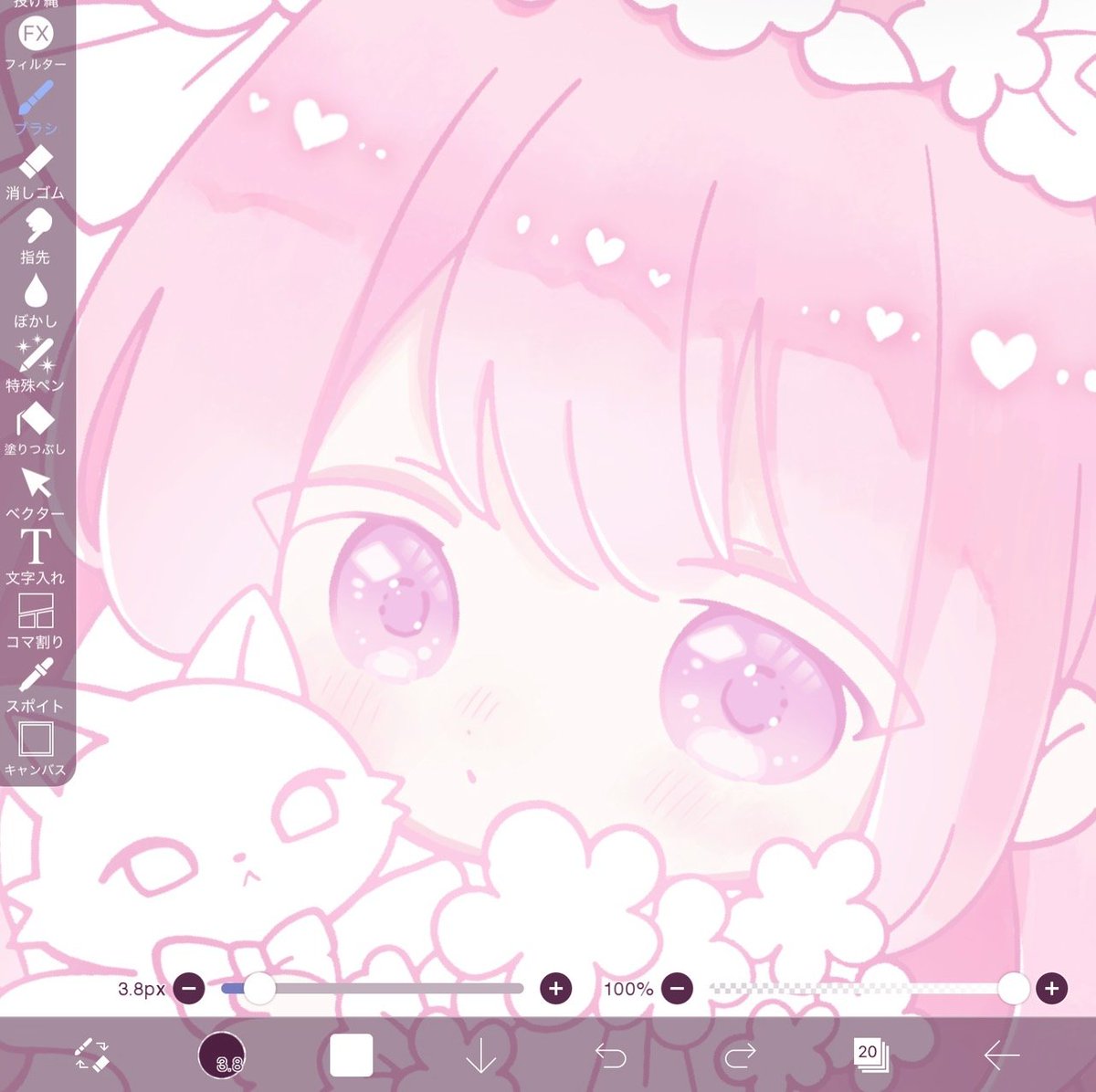 naaaaaaaa_san's tweet photo. ホムちゃんのイラスト早く完成させた〜〜〜〜い！！！ https://t.co/ydjvwpWUYa
