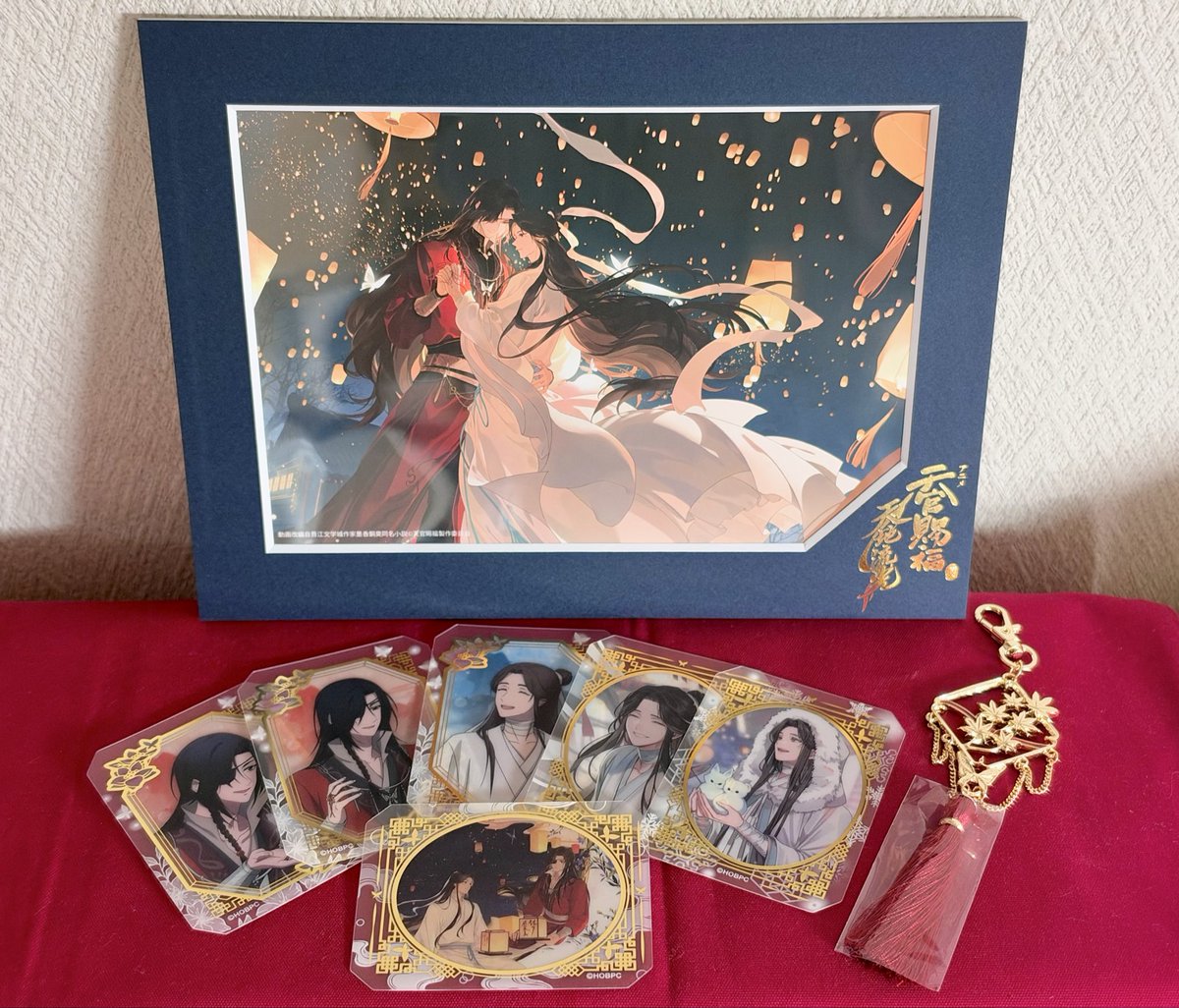 kosariwasu's tweet photo. 先日の天官展後にフェア開催中だったアニメイトでカードとチャームも購入しました🦋
カード選びを知り合いの方に手伝っていただいたところ、素敵な花憐たちが当たりました🥹
功��を差し上げたいレベルで感謝です✨ https://t.co/HNEzZN0Wh5