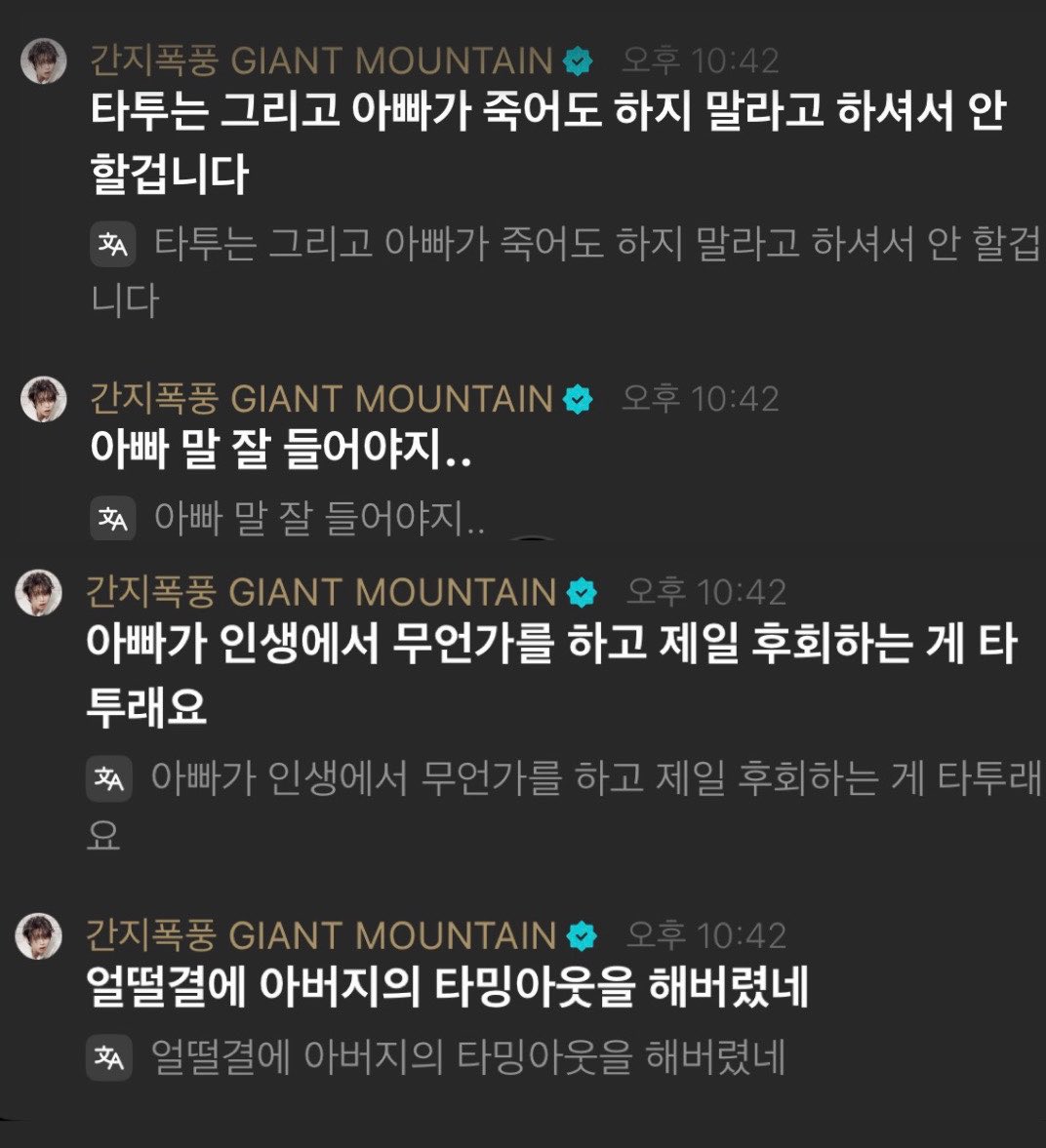 nauaaaaaa's tweet photo. 헉 https://t.co/IqgkrknCMw