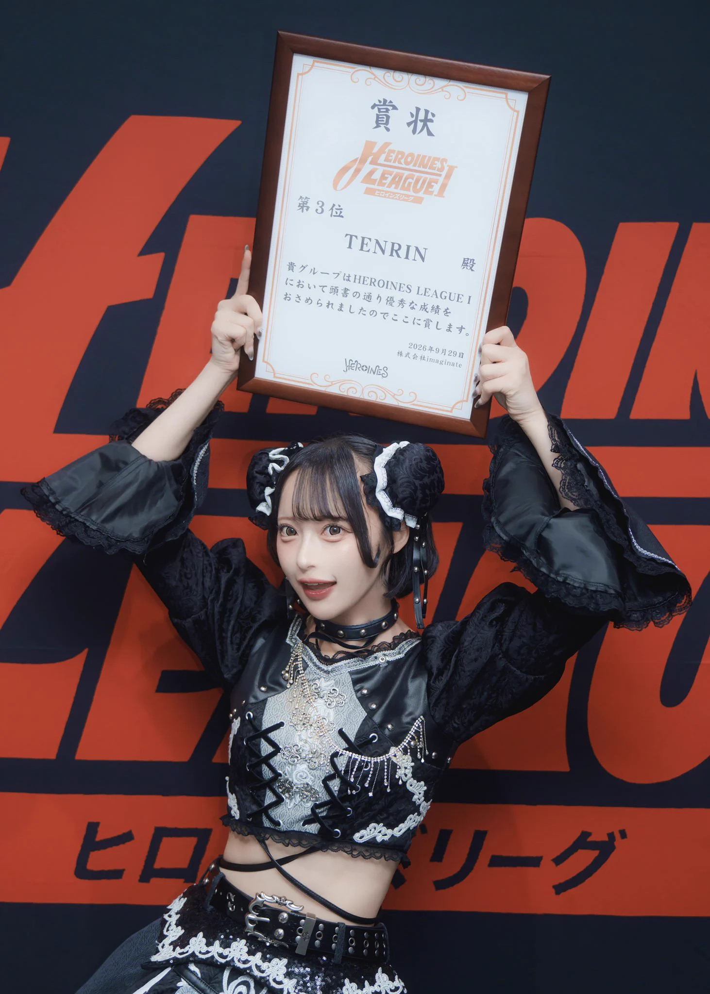 TENRIN 白洲あやん アクリルキーホルダー 白洲あやん【TENRIN】 (@Ayan_TENRIN) / X