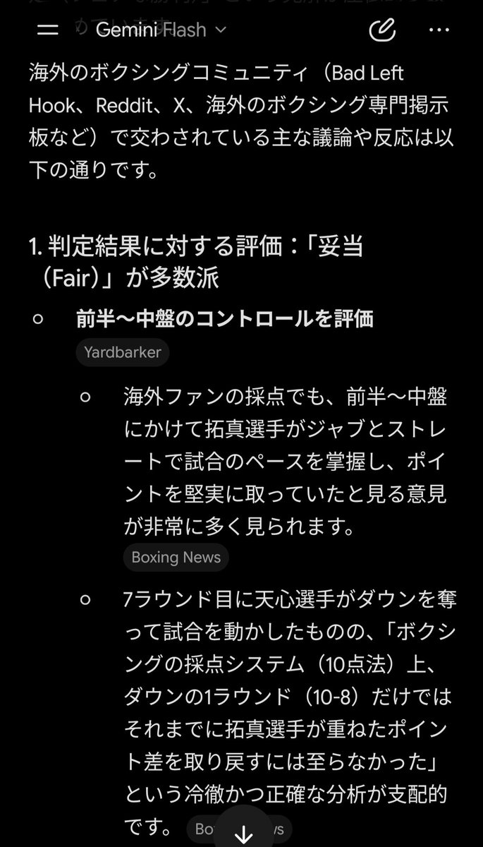 d3500d7500's tweet photo. @RwmbL8brhr2776 https://t.co/Z3CMNN3WZi