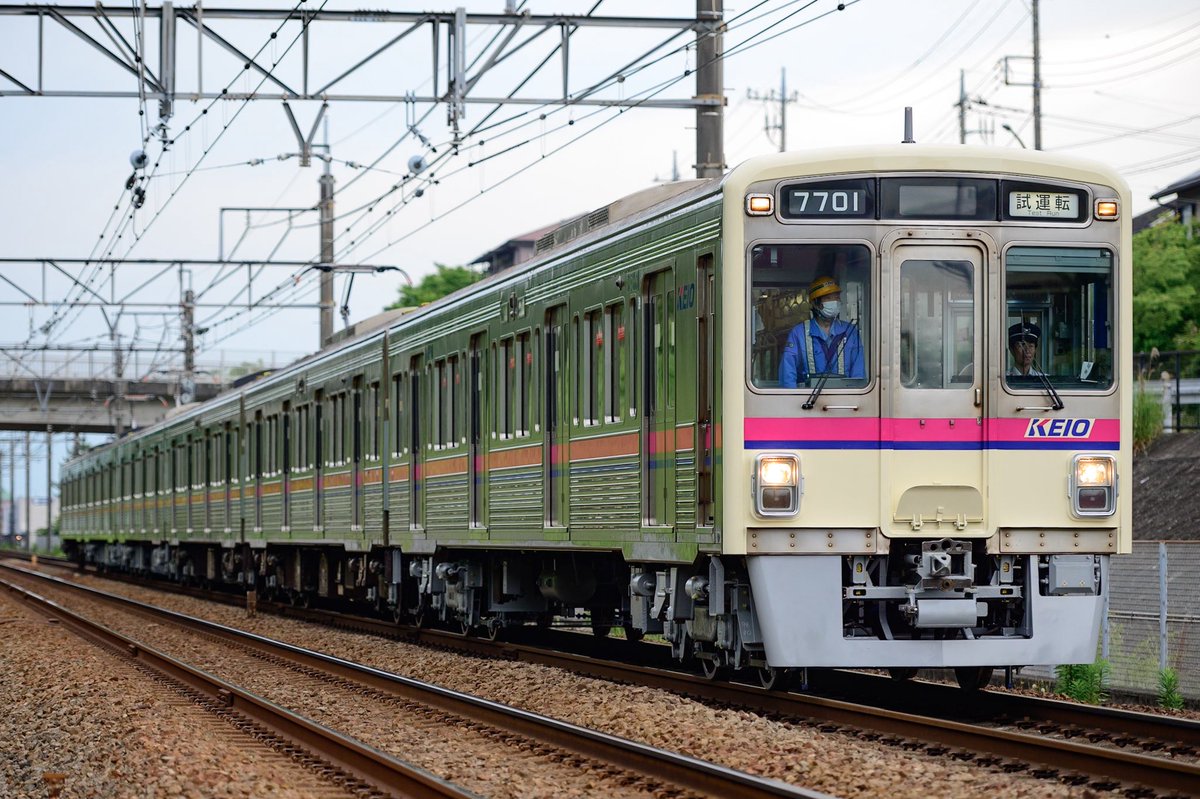 Mee_taimori's tweet photo. さようなら7701F
また会う日まで https://t.co/6jRrjVYH3x