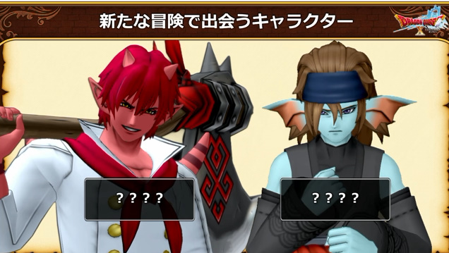 oteu_dq10's tweet photo. 本日のDQXTVまとめ！
👉https://t.co/C5NzIhmZ2I

・10月16日(金)リリース
・メインストーリー「導きの風」
・レベル上限143解放
・Lv135新防具実装とLv135武器強化
・まもの博士ボスと心5種追加
・プラチナキング実装
・アンルシアとヒューザのハウスメイト
・武器持ち替え、ルーラストーンなど各種機能改修
・へんげのつえ実質無償化
・絶念のアウルモッドⅢ
などなど
