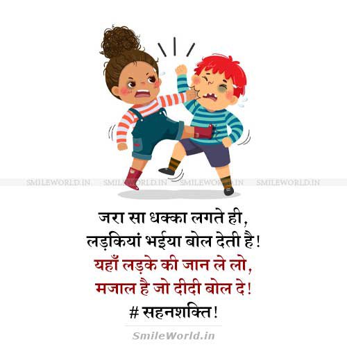 SmartGuruji9211's tweet photo. https://t.co/gWcIRUO1zJ