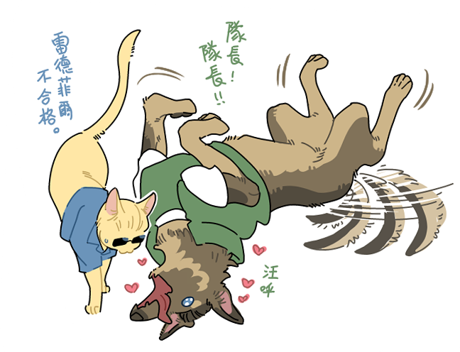 LVGpZtoeTP4nBHa's tweet photo. 【BIO】看過一個趣聞說：有些地方訓練警犬時，畢業考的一環是派貓去勾引他，好可愛崩潰，怎麼忍。
#aeon #chrisker https://t.co/EpaUZ6YcVk