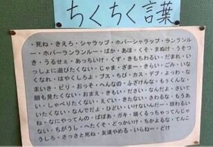 jun55614's tweet photo. あまりにも仕事が適当な人間のおしりふきをやっていて思わず｢ホバーランランルー｣といってしまいそうになる https://t.co/7osO0w9C8B