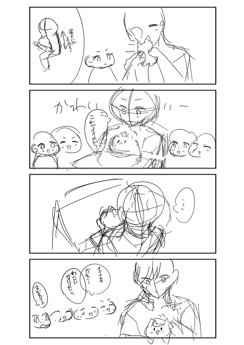 aqfocy0's tweet photo. 結婚式🫖さんがふつくしすぎて>_<
ゲームで花束わたす？の意味わからないくらいすき🫶🏻 https://t.co/VSEkLM5wXI