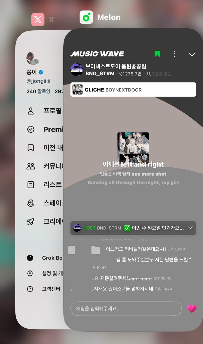 jjongiiiii's tweet photo. 스밍하쟈.. ໒꒰ྀི♡˵ᴗ͈ . ᴗ͈ ꒱ྀི১ https://t.co/otB5VRQQ15