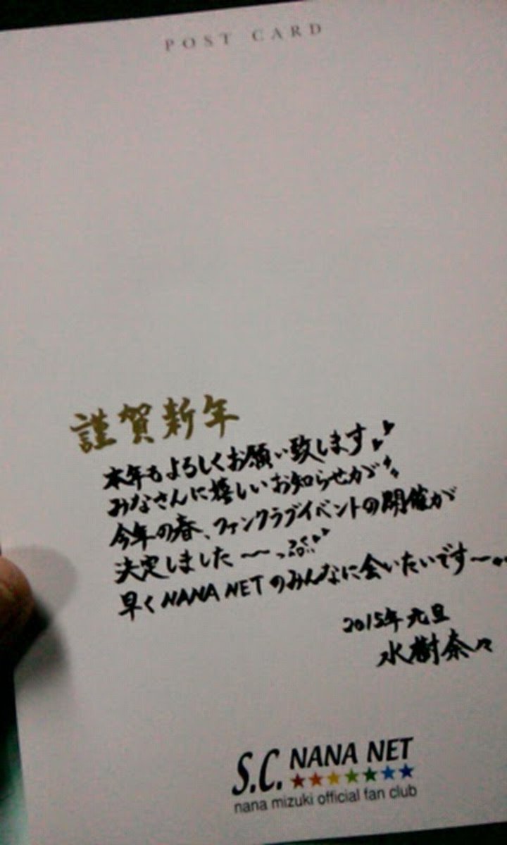you_ya23's tweet photo. #急に懐かしいものを無言で投稿する見た人も良ければやりませんか https://t.co/zZCfpMI6Sa