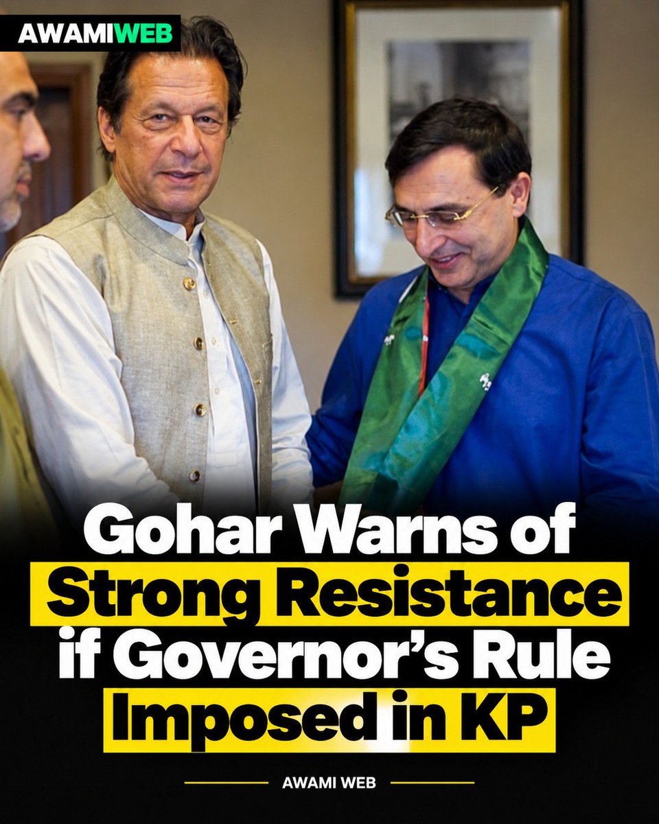 AwamiWeb's tweet photo. PTI Chairman Barrister Gohar Khan has said that the party will strongly resist any move to impose governor’s rule or an emergency in Khyber Pakhtunkhwa, arguing that terrorism cannot by itself be used as the basis for such a step.

@PTIofficial @ImranKhanPTI https://t.co/lib4bA18sT