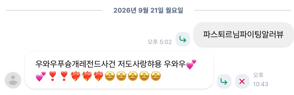 rawNflayed's tweet photo. 너무늦었나요 이미끝낫나요 https://t.co/JmwRT4DZcZ