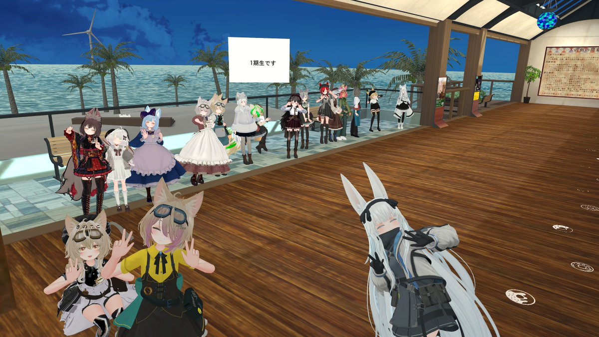 majitehushi's tweet photo. 27日は９月の #ラドナツ 営業日でした～！

今回は2期生のお披露目ということで、トータル４０人という過去最大規模での開催！🍩☕✨

皆さん楽しくお話しできたかな？
もちろん店長は楽しかったぜ！😆

改めてご来店ありがとうございました！
次回は謎多きハロウィン特別営業予定！お楽しみに！🦊

#RadDoll #RadDollV3 #VRChat