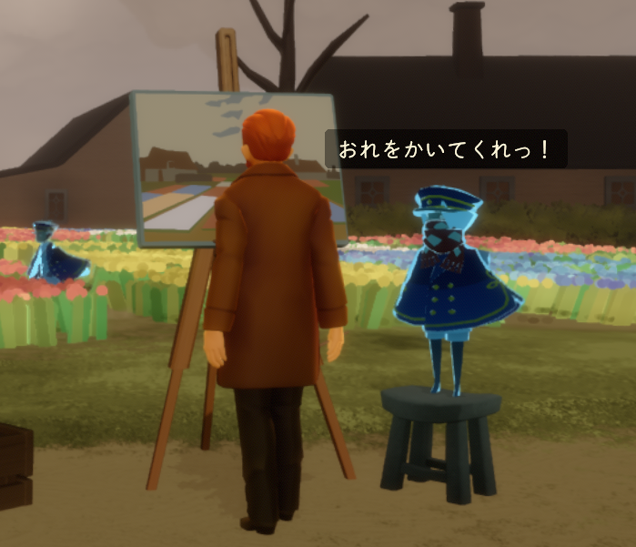sky_lapi's tweet photo. ゴッホが気になって4年ぶりにインしてくれたフレンド🥳 https://t.co/o8A81n3Pot