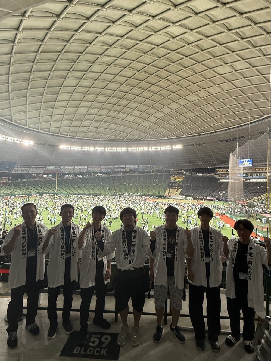 Sato_gekishi's tweet photo. ホームゲーム完！
ポストシーズンで戻ってきましょう

#博多激獅会
#西武球場皆勤しました
#残りも気合いで
#福岡へ https://t.co/hM0ouIlYLl
