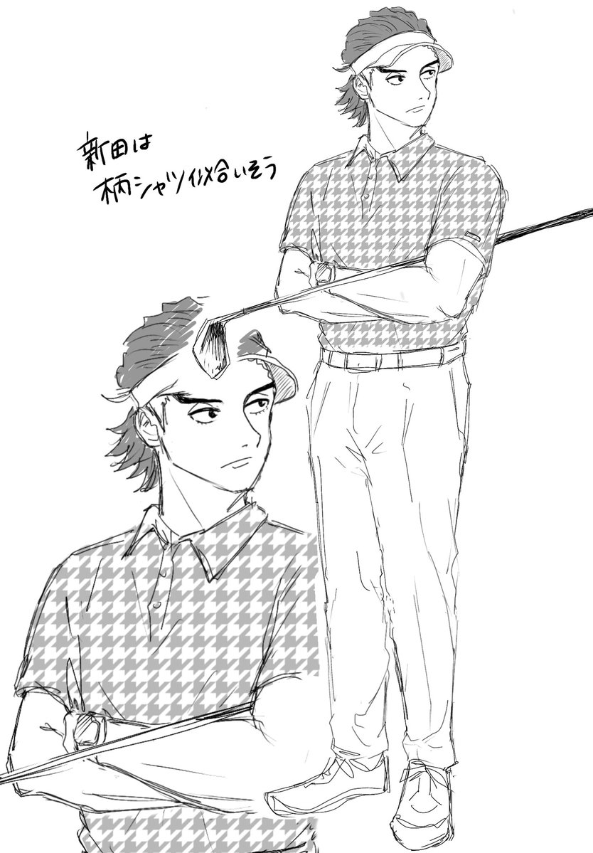 yowamoo_n's tweet photo. ゴルフウェア着てる男たちを描きたくて！
ほんとはエD〜も描きたかった画力求
(微模写) https://t.co/I1T3HoFu0x