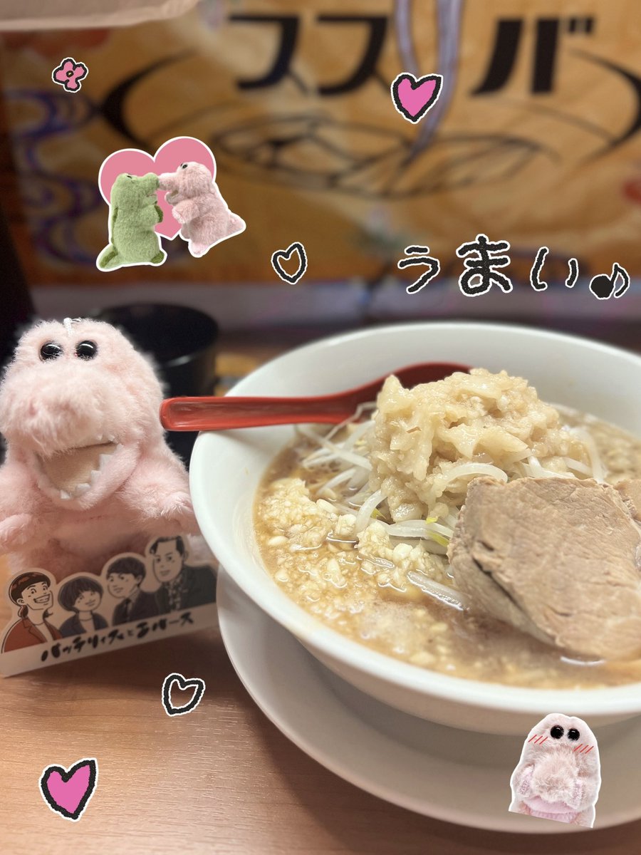 0113page's tweet photo. おでかけ仲間を増やしたいです✨🎼.•*¨*🌟¸¸🎶✨🎼.•*¨*🌟¸¸🎶✨🎼.•*¨*🌟

B賞でお願いします🅱️♡

#ワーリー #ワーリーフレンズ #プレゼントキャンペーン https://t.co/9xVXrDO1Aw