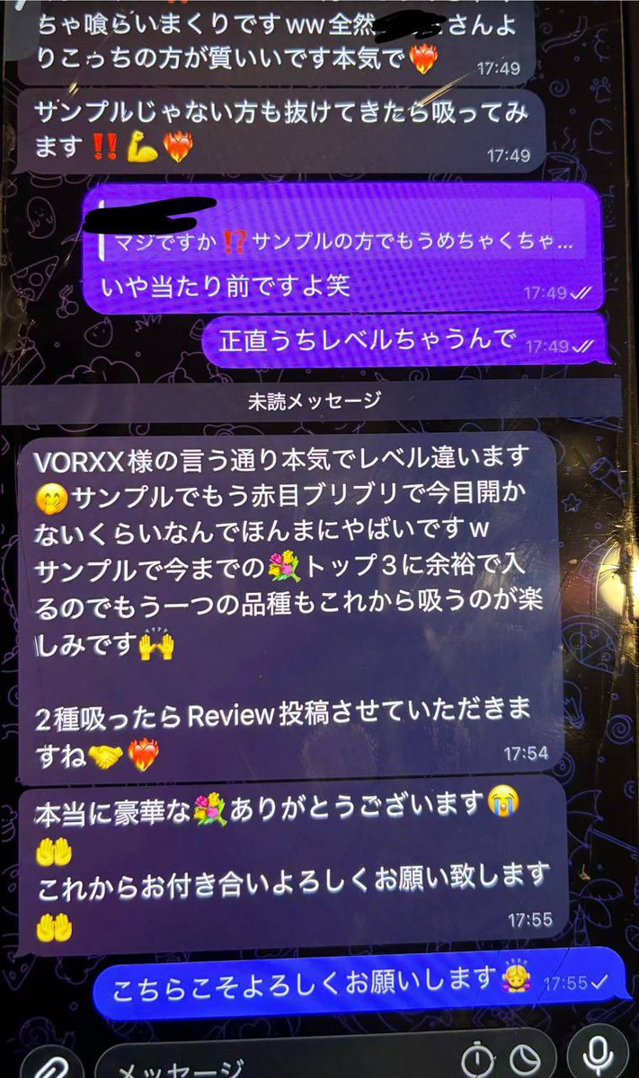 s1tevenmichaelc's tweet photo. 🥦📝 https://t.co/ssO9yaIpRH