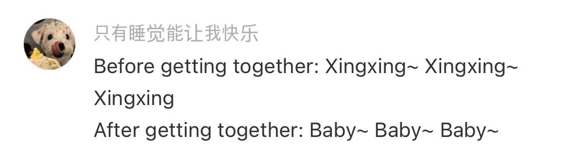 143snowmochi's tweet photo. Hahahahha someone left a comment said bohan keep calling xingxing before and now after officially he keep calling her “baobao” 🤏🏻 #heartsignals9 https://t.co/HhsAi9EWYn