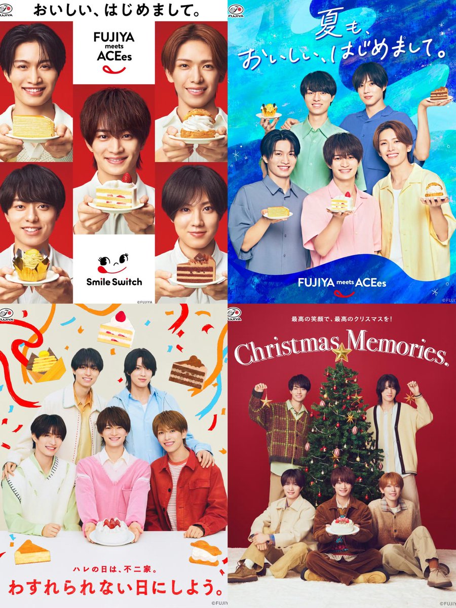 fk_0413's tweet photo. 不二家さん感謝すぎます😭🫂✨✨🍰 https://t.co/Mc69Npst25