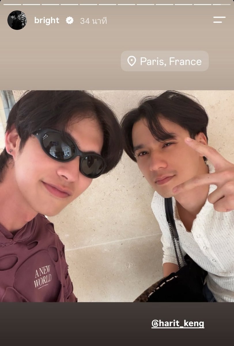 earnezlism's tweet photo. กรี๊ดดดดด เมนพ่อเจอเมนลูก ไบร์ทเก่งไอเลิฟยูวววววววว

ได้ไบร์ทเก่งแล้ว พี่ขอไบร์ทอี้ป๋อด้วยนะจั๊ฟฟฟ @bbrightvc 

IGs : bbrightvc
#bbrightvc #bright #KengHarit https://t.co/39hkIR73eT