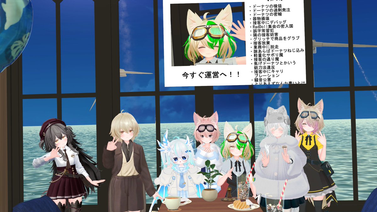 majitehushi's tweet photo. ラドナツ恒例？
店長が各テーブルの集合写真を撮りにまわった際のお写真！

お客さんもキャストの皆もサイコーだぜ～！🦊✨

※内心いつもより人数が多かったので結構ドキドキしてました https://t.co/F4RgIzYZk9