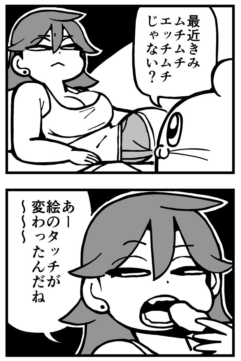 bkub_comic's tweet photo. https://t.co/OHlQrLjApQ