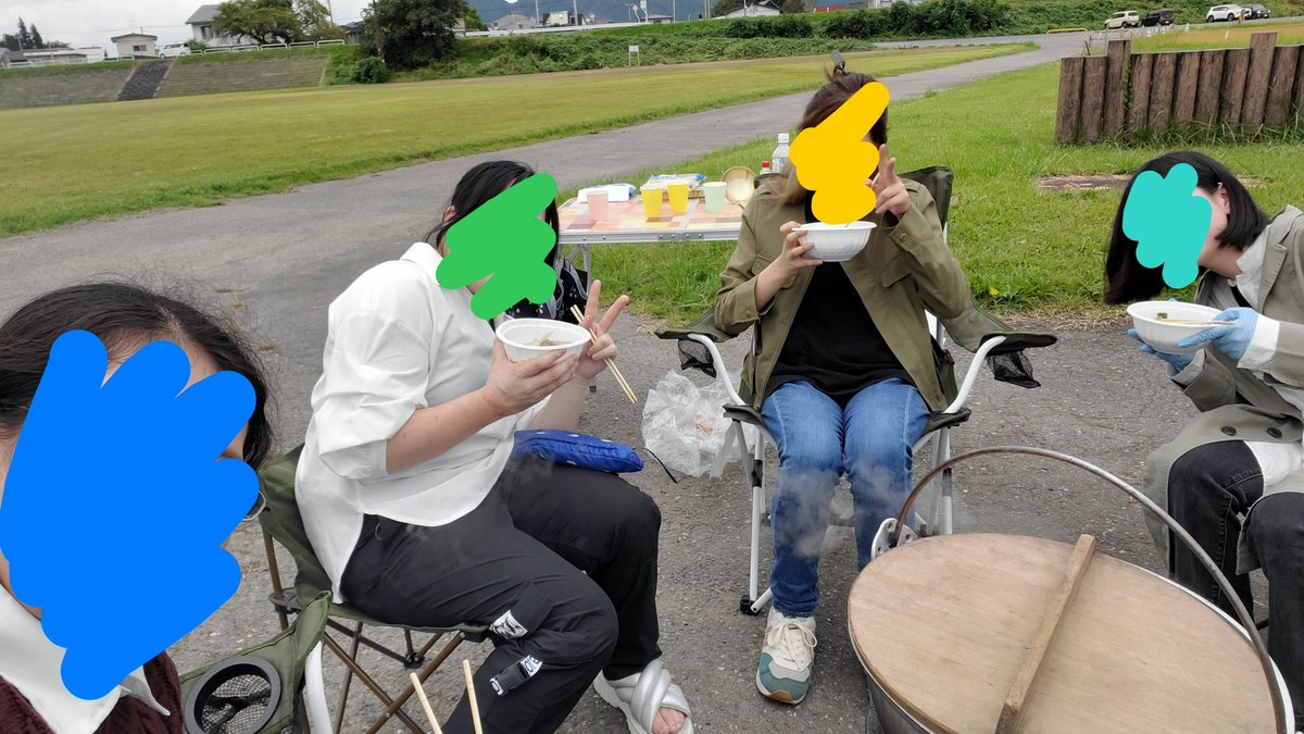 carrot_Radium's tweet photo. ツナ柘植四と芋煮会してケーキ食って小学校泊まってきた！！！！！！
めちゃめちゃ楽しかったし美味かったし、なかなかできない経験で最高だった✨️✨️ https://t.co/AzQItJ7rzk