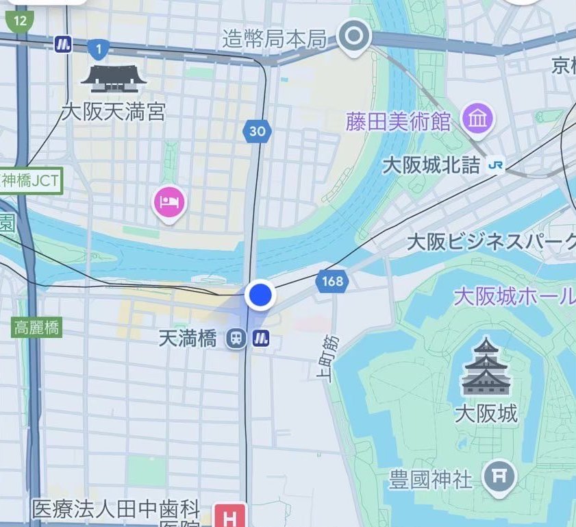 blockdaniel's tweet photo. 今飲んでるんだけど
先に皆さんに言っとくー！！

明日の夜におふおふぼしゅの
投稿するから
楽しみな人は
既読感覚で♡と『🔥』してー？ https://t.co/lVPIc3QqFB
