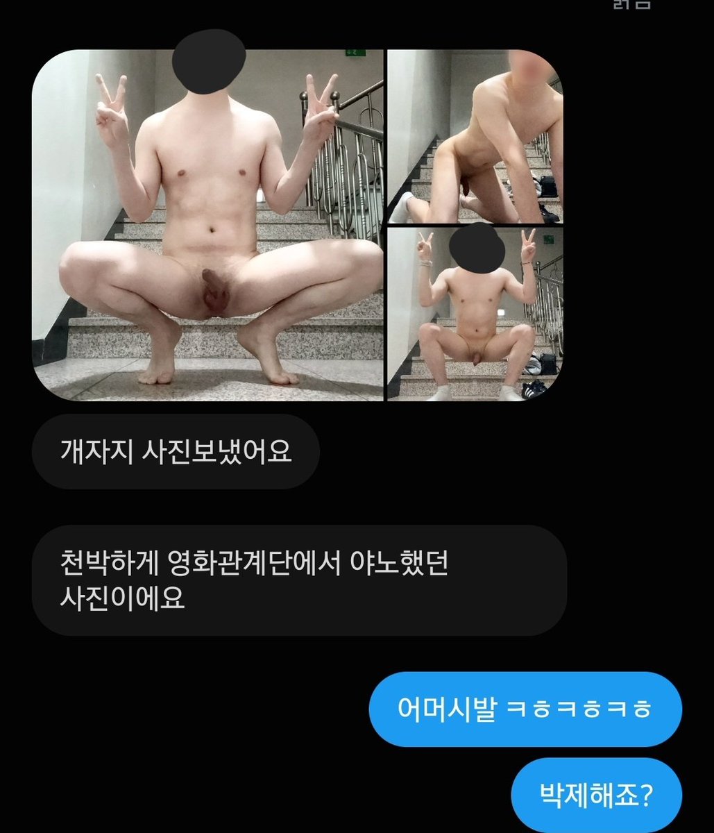 nqbmh0's tweet photo. 열세번째 멜섭 축하드립니다. 전문직 그리고 고학력일수록 이상성욕이 심한거같아여 야노하는 꼬라지 한심행 ㅠ
호기심 박제 꼬평 등등 디엠주시면 순차적으로 답장드리겠습니다
#펨돔 #멜섭 #구인 #꼬평 #박제 #스위치 https://t.co/mbh87gjCGU