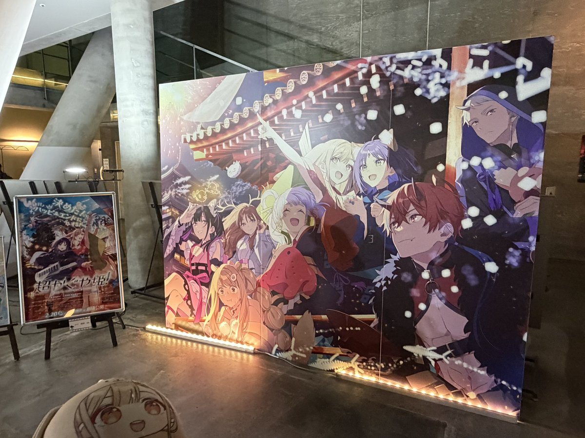 kokagex's tweet photo. 実家のような安心感(*´∇｀*)

ということで、今日は久しぶり(卒業舞台挨拶の鑑賞以来)のシネマシティのaスタジオでした。花火の響きを感じたくなったので(*´∇｀*)

やはり広いシアターなので余裕を感じる鳴りっぷり、響きっぷりで良かったー

#超かぐや姫復活上映 https://t.co/EBa4s8I9F3