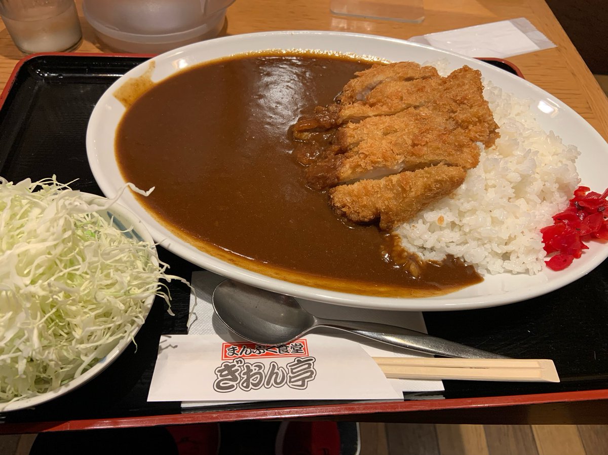 Jun_040317's tweet photo. ガチで美味すぎた
思ったよりデカすぎてめっちゃ時間かかった！ https://t.co/gkqsfGpwX7
