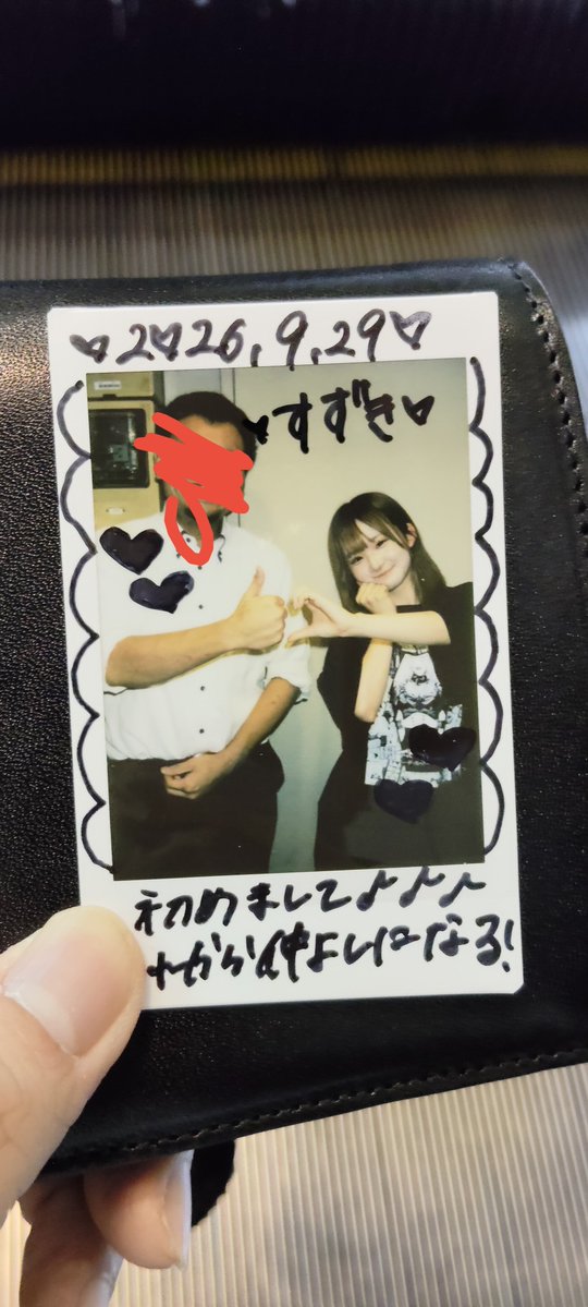 ___CANMH___'s tweet photo. 始まりかも https://t.co/hazvyYBERy